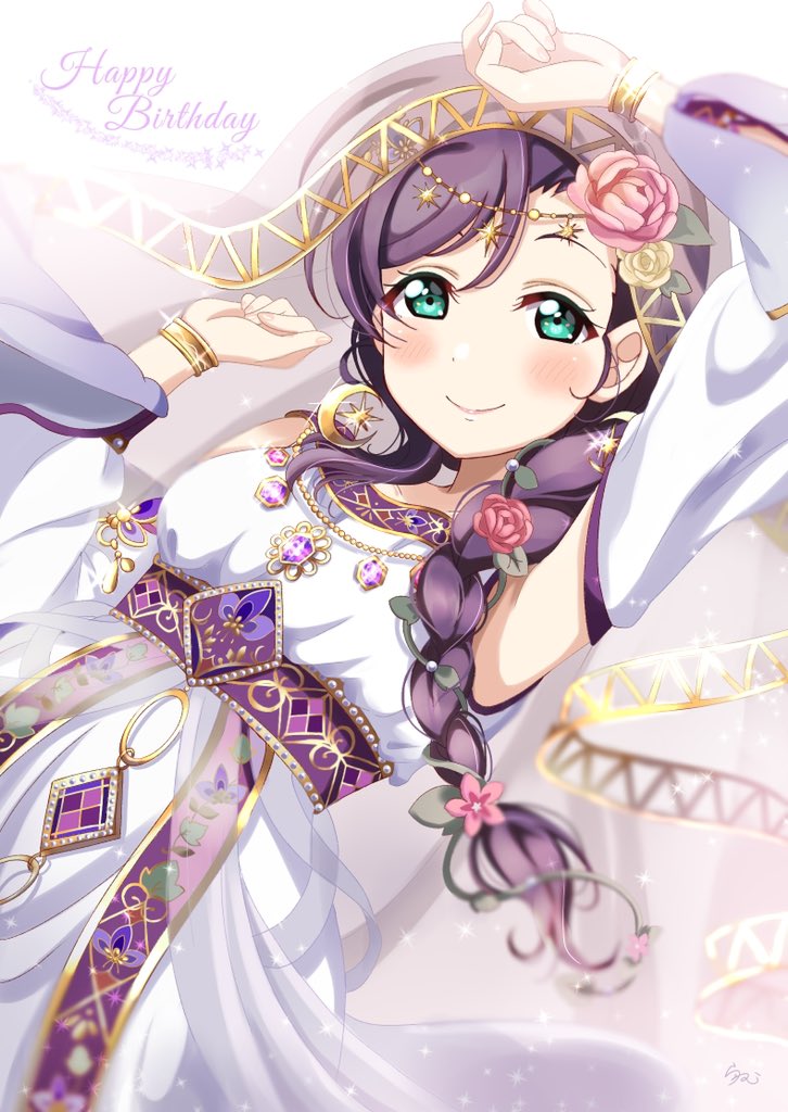 1girl bangs blush braid clenched_hands closed_mouth commentary crescent crescent_earrings detached_sleeves dress earrings english_text flower gold_trim green_eyes hair_flower hair_ornament hands_up happy_birthday head_chain jewelry long_hair love_live! necklace pink_flower purple_hair ranemu simple_background smile solo toujou_nozomi upper_body veil veil_lift white_background white_dress white_sleeves