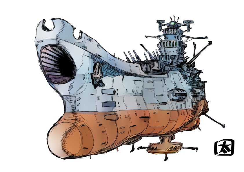 battleship military military_vehicle no_humans ohtagaki_yasuo science_fiction ship solo space_craft turret uchuu_senkan_yamato vehicle_focus warship watercraft white_background yamato_(uchuu_senkan_yamato)