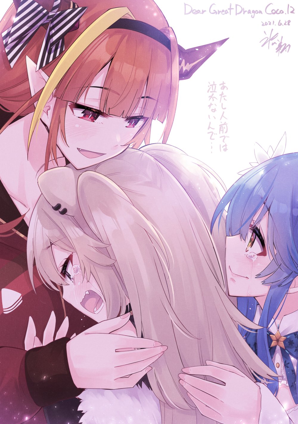 3girls animal_ears bangs black_hairband blonde_hair blue_hair blue_neckwear blunt_bangs blush bow bowtie bright_pupils character_name chin_on_head closed_mouth collarbone commentary_request crying crying_with_eyes_open dated diagonal-striped_bow dragon_girl dragon_horns ear_piercing elf english_commentary english_text eyebrows_visible_through_hair fang flower fur-trimmed_jacket fur_trim grey_eyes hair_flower hair_intakes hair_ornament hairband head_on_chest head_rest highres hikawa_shou hololive horn_bow horns jacket kiryu_coco lion_ears lion_girl logo long_hair long_sleeves looking_at_another mixed-language_commentary multicolored_hair multiple_girls official_alternate_costume open_mouth orange_hair piercing pointy_ears red_eyes red_jacket shirt shishiro_botan sidelocks sideways_mouth signature silver_hair simple_background slit_pupils smile streaked_hair striped striped_bow tears track_jacket translation_request two_side_up upper_body virtual_youtuber white_background white_pupils white_shirt yellow_eyes yukihana_lamy