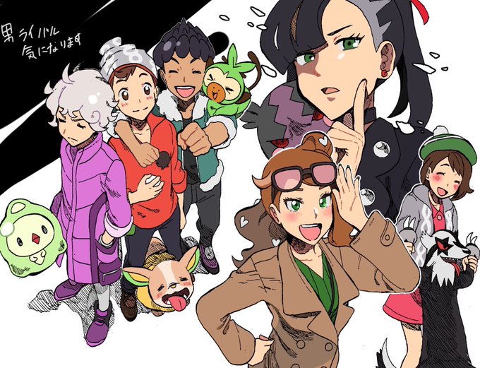 &gt;_&lt; 3boys 3girls :d ahoge asymmetrical_bangs bangs beanie bede_(pokemon) black_choker black_jacket black_shirt blush bob_cut brown_coat brown_eyes brown_hair buttons cable_knit cardigan choker closed_mouth coat collared_dress commentary_request curly_hair dark-skinned_male dark_skin dress duosion earrings eyelashes eyewear_on_head fur-trimmed_jacket fur_trim galarian_form galarian_linoone gen_5_pokemon gen_8_pokemon gloria_(pokemon) green_eyes green_headwear green_shirt grey_cardigan grey_hair grey_headwear grookey hair_ornament hair_ribbon hand_up hat heart heart_hair_ornament holding holding_pokemon hop_(pokemon) jacket jewelry long_hair marnie_(pokemon) morpeko morpeko_(hangry) multiple_boys multiple_girls nashubi_(to_infinity_wow) open_clothes open_jacket open_mouth pants pink_dress pokemon pokemon_(creature) pokemon_(game) pokemon_on_arm pokemon_swsh popped_collar purple_coat red_ribbon ribbed_shirt ribbon shirt shoes short_hair sleeves_rolled_up smile sonia_(pokemon) standing sunglasses tam_o'_shanter tongue translation_request upper_teeth victor_(pokemon) yamper |d