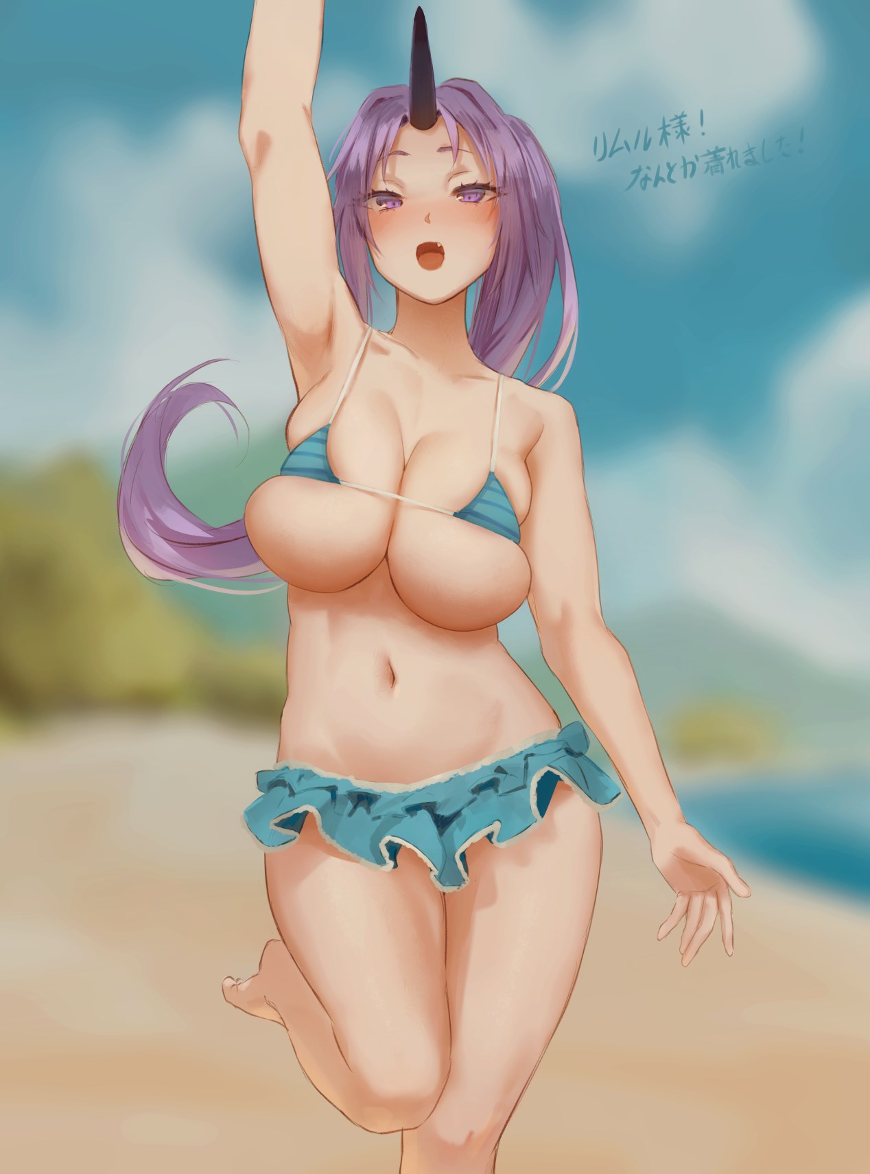 1girl :d armpits bikini bikini_skirt blue_bikini blurry blurry_background blush breasts depth_of_field fang floating_hair hand_up highres horns large_breasts looking_at_viewer micro_bikini navel noccu oni open_mouth outdoors ponytail purple_eyes purple_hair shion_(tensei_shitara_slime_datta_ken) single_horn skindentation smile solo standing standing_on_one_leg stomach striped striped_bikini swimsuit tensei_shitara_slime_datta_ken translated undersized_clothes