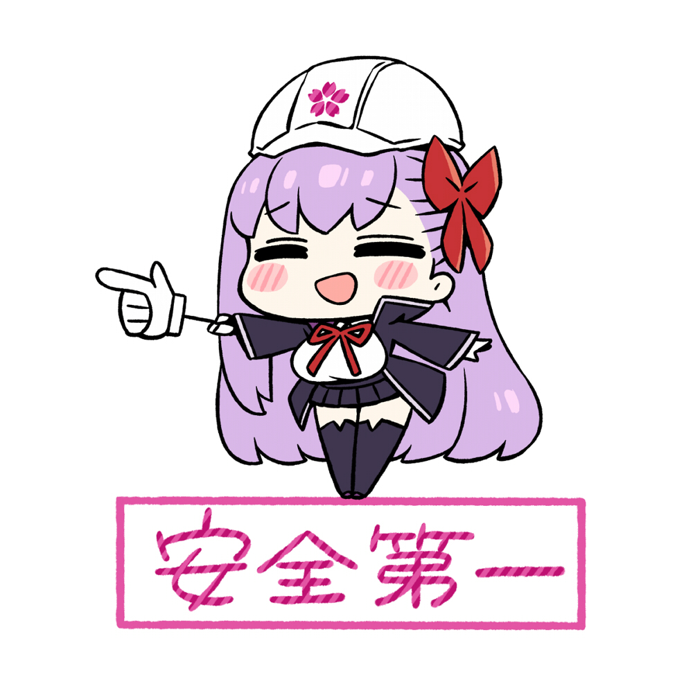 1girl :d bangs bb_(fate) bb_(fate)_(all) black_jacket black_legwear black_skirt blush_stickers bow breasts chan_co chibi closed_eyes eyebrows_visible_through_hair fate/extra fate/extra_ccc fate_(series) gloves hair_bow hardhat helmet jacket large_breasts long_sleeves neck_ribbon open_clothes open_jacket open_mouth pleated_skirt purple_hair red_bow red_ribbon ribbon shirt simple_background skirt smile solo thighhighs translation_request white_background white_gloves white_headwear white_shirt wide_sleeves