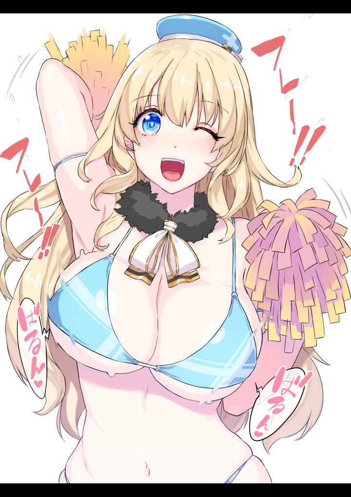 1girl ;d alternate_costume arm_up armpits atago_(kancolle) bangs beret bikini blonde_hair blue_bikini blue_eyes blush bouncing_breasts breasts cheerleader cleavage commentary_request detached_collar eyebrows_visible_through_hair fur_collar hat himukai_kyousuke kantai_collection large_breasts letterboxed long_hair looking_at_viewer navel neck_ribbon one_eye_closed open_mouth pom_pom_(cheerleading) ribbon skindentation smile solo stomach swimsuit upper_body white_background