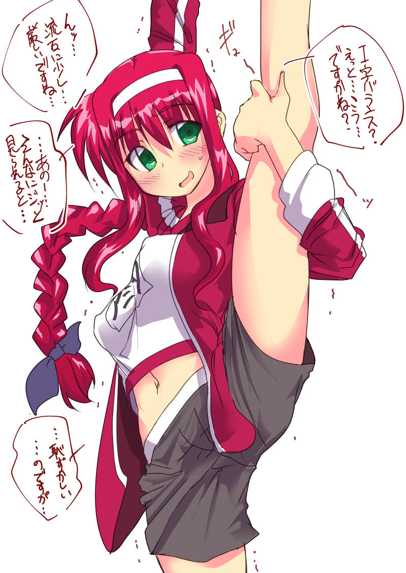 1girl amitie_florian arm_up black_shorts blush braid braided_ponytail commentary eyebrows_visible_through_hair green_eyes gym_shirt gym_shorts hairband jacket leg_hold leg_up long_sleeves looking_at_viewer lyrical_nanoha midriff_peek name_tag navel red_hair red_jacket shirt shorts sidelocks single_braid solo split standing standing_on_one_leg standing_split sumino_mikan sweatdrop track_jacket translated trembling white_hairband white_shirt