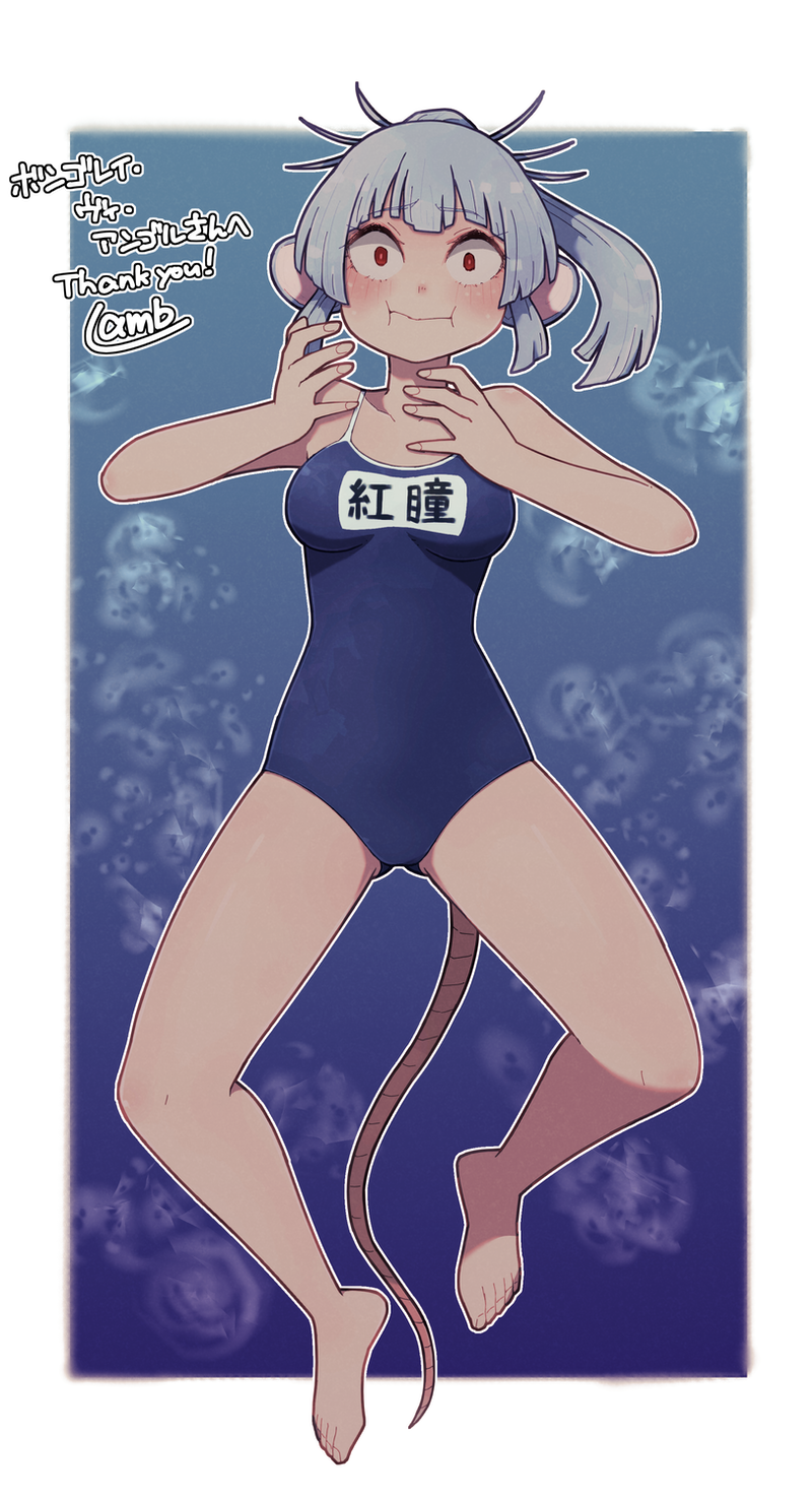 1girl :i animal_ears asphyxiation bare_arms bare_legs barefoot blue_background blush border breasts cheek_bulge closed_mouth drowning fingernails full_body grey_hair hands_up highres lamb-oic029 looking_at_viewer medium_breasts mouse_ears mouse_tail name_tag one-piece_swimsuit original outside_border ponytail red_eyes signature solo swimsuit tail thank_you toenails white_border wide-eyed