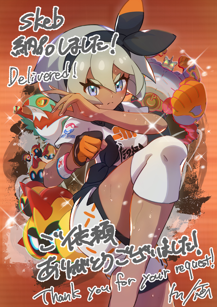 1girl bangs barefoot bea_(pokemon) black_bodysuit black_hairband bodysuit bodysuit_under_clothes bow_hairband clenched_hand closed_mouth collared_shirt commentary_request commission dynamax_band eyelashes falinks gen_1_pokemon gen_6_pokemon gen_8_pokemon gigantamax gigantamax_machamp gloves grey_eyes grey_hair gym_leader hair_between_eyes hairband hawlucha knee_pads leg_up looking_at_viewer machamp partially_fingerless_gloves pokemon pokemon_(creature) pokemon_(game) pokemon_swsh print_shirt print_shorts shirt short_hair short_sleeves shorts side_slit side_slit_shorts single_glove skeb_commission sparkle sweat thank_you tom_(pixiv10026189) translation_request wet