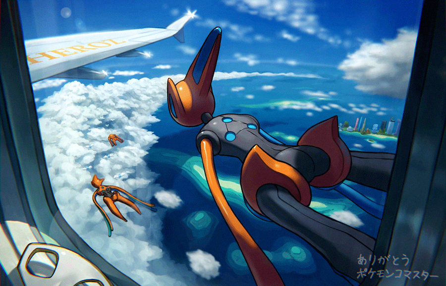 above_clouds aircraft airplane building cloud commentary_request day deoxys deoxys_(attack) deoxys_(defense) deoxys_(speed) flying gen_3_pokemon glass glint guodon mythical_pokemon pokemon pokemon_(creature) pokemon_duel shiny sky translation_request window