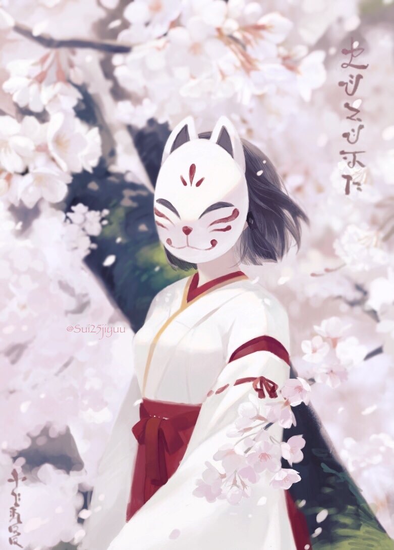 1girl black_hair breasts commentary_request detached_sleeves flower fox_mask genshin_impact japanese_clothes kazari_(genshin_impact) long_sleeves mask masked medium_hair miko small_breasts smile solo sui25jiyuu tree_branch white_flower