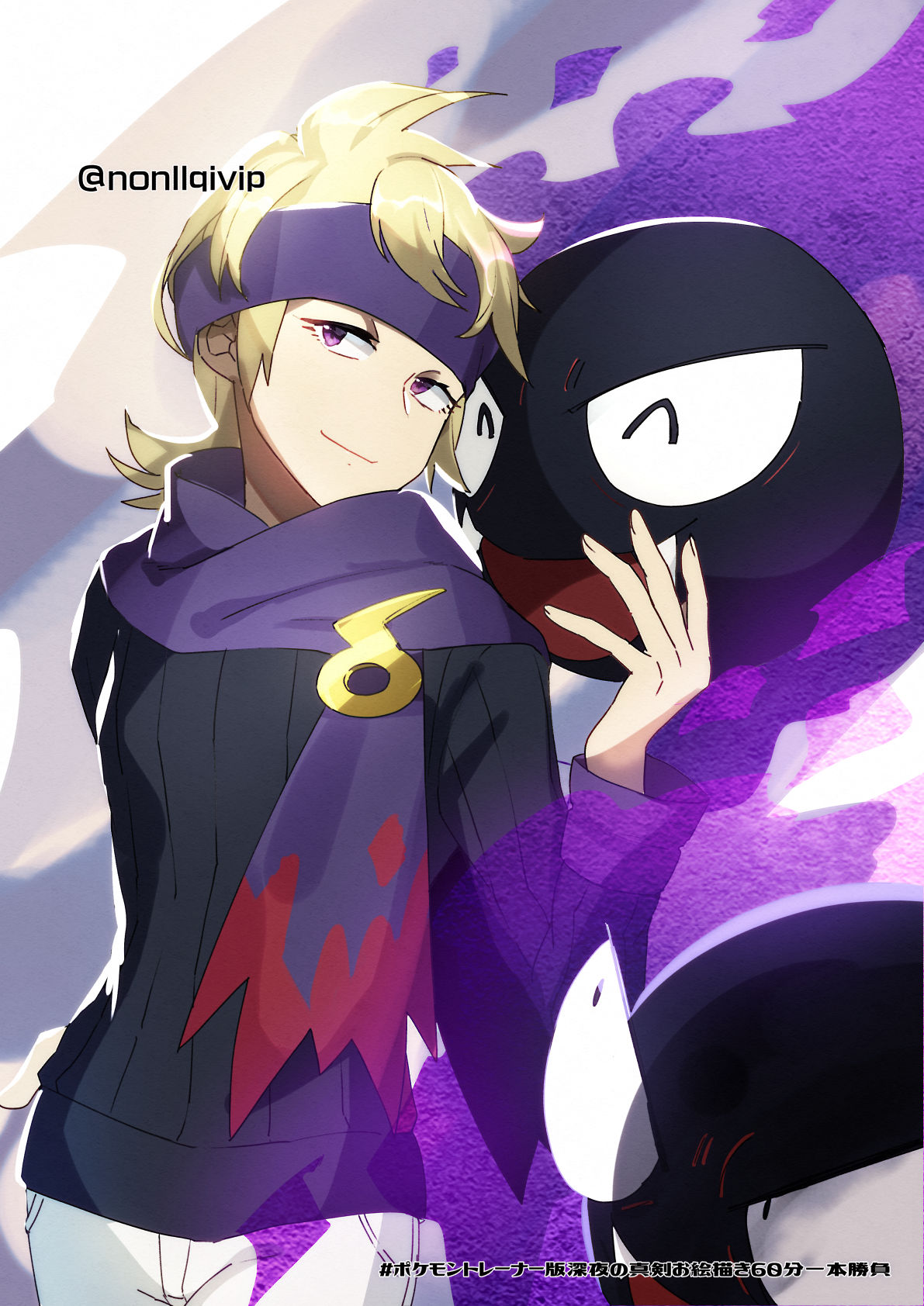 1boy bangs black_sweater blonde_hair closed_mouth commentary_request gastly gen_1_pokemon gym_leader hand_up highres male_focus medium_hair morty_(pokemon) pants pokemon pokemon_(creature) pokemon_(game) pokemon_hgss purple_eyes purple_headband purple_scarf ribbed_sweater scarf shiny shiny_hair smile sweater white_pants yamanashi_taiki