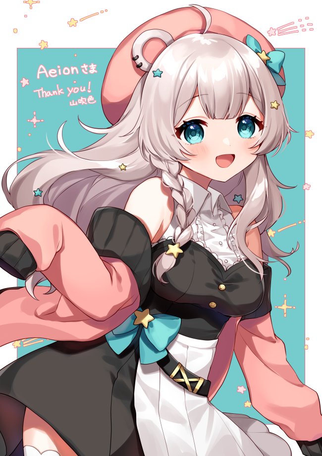 1girl :d ahoge animal_ears apron bangs bare_shoulders bear_ears beret black_dress blue_background blue_bow blue_eyes borrowed_character bow braid breasts center_frills collared_shirt commentary dress ear_piercing eyebrows_visible_through_hair frills grey_hair hair_bow hair_ornament hat jacket long_hair looking_at_viewer medium_breasts off_shoulder open_clothes open_jacket open_mouth original piercing pink_headwear pink_jacket rei_(aeiion) shirt sleeveless sleeveless_shirt smile solo star_(symbol) star_hair_ornament thank_you two-tone_background very_long_hair waist_apron white_apron white_background white_shirt yamabukiiro