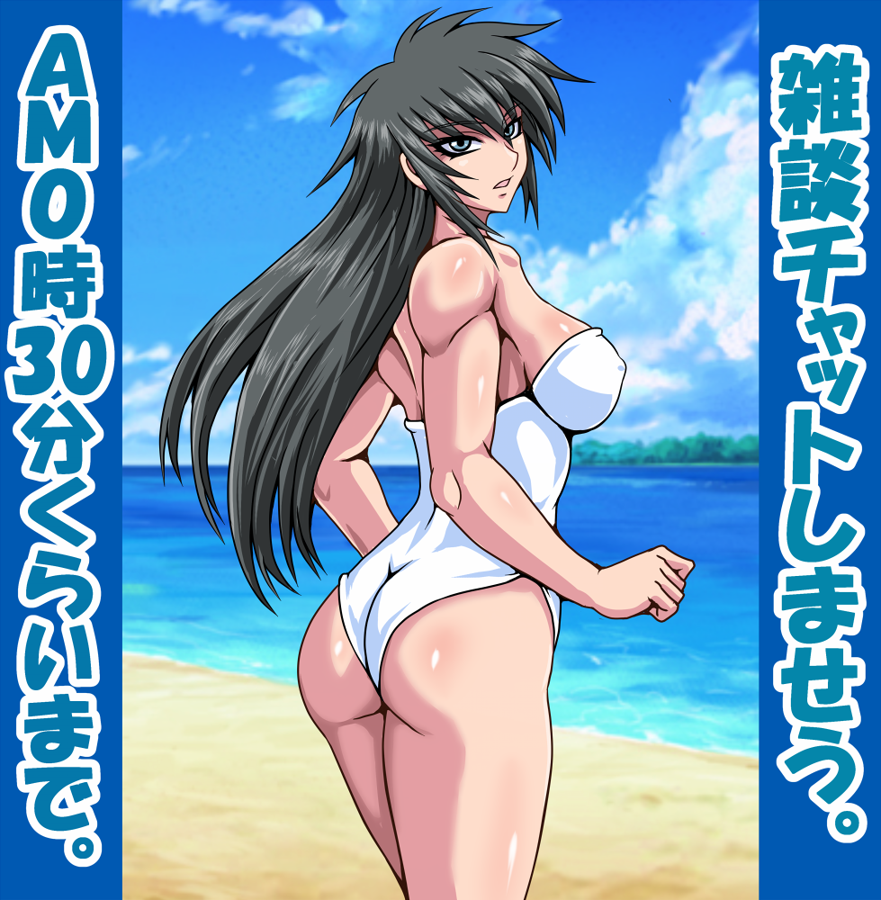 1girl ass beach black_hair blue_border blue_eyes border breasts clenched_hand cloud cloudy_sky collarbone commentary_request covered_nipples large_breasts legs long_bangs long_hair looking_at_viewer muscular muscular_female ocean one-piece_swimsuit open_mouth original sand shiny_skin simamoto_utako sky solo spiked_hair swimsuit taroimo_(00120014) thighs translation_request wedgie white_one-piece_swimsuit