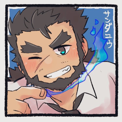 1boy bara black_hair blue_fire blush chibi dark-skinned_male dark_skin facial_hair fire forked_eyebrows igarashi_(igarashi_ta) looking_at_viewer lowres male_focus mature_male mustache_stubble one_eye_closed portrait sandayu_(housamo) scar scar_on_cheek scar_on_face short_hair smile solo stubble tokyo_afterschool_summoners translation_request