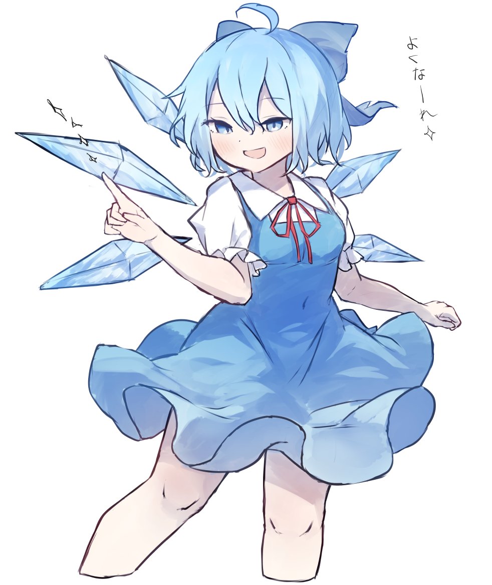 1girl ar_(maeus) blue_bow blue_dress blue_eyes blue_hair blush bow cirno collared_shirt detached_wings dress hair_bow ice ice_wings open_mouth red_ribbon ribbon shirt short_hair short_sleeves solo touhou white_background white_shirt wings