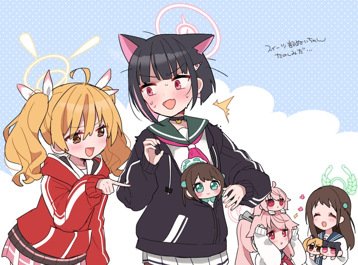 4girls :d ^^^ after-school_sweets_club_(blue_archive) ahoge airi_(blue_archive) black_choker black_hair blonde_hair blue_archive blunt_bangs blush brown_eyes brown_hair carrying chibi chibi_on_head choker closed_eyes fang hair_ornament hair_ribbon hairclip halo hands_up hood hooded_jacket izumi_kirifu jacket kazusa_(blue_archive) long_sleeves multiple_girls natsu_(blue_archive) neckerchief on_head open_clothes open_jacket person_on_head pink_hair pink_skirt pleated_skirt pointing pointing_at_another polka_dot polka_dot_background red_eyes red_jacket ribbon sailor_collar school_uniform serafuku short_hair side_ponytail skin_fang skirt sleeves_past_wrists smile sweat swept_bangs twintails unkempt yoshimi_(blue_archive)