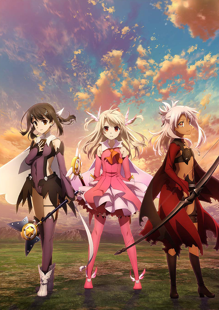 3girls bare_shoulders black_bra black_footwear black_hair black_panties blonde_hair boots bow_(weapon) bra breasts brown_eyes cape chloe_von_einzbern closed_mouth cloud cloudy_sky commentary_request dark-skinned_female dark_skin detached_sleeves dress earrings fate/kaleid_liner_prisma_illya fate_(series) feather_hair_ornament feathers hair_ornament hairclip hand_on_own_chest holding holding_bow_(weapon) holding_wand holding_weapon illyasviel_von_einzbern jewelry kaleidostick knee_boots leotard light_smile long_hair long_sleeves looking_at_viewer magical_ruby magical_sapphire midriff miyu_edelfelt multiple_girls official_art panties parted_bangs photoshop_(medium) pink_dress pink_footwear pink_hair pink_sleeves prisma_illya purple_leotard purple_sleeves purple_thighhighs red_eyes sky sleeves_past_wrists small_breasts standing straight-on thigh_boots thighhighs underwear wand weapon white_cape white_footwear x_hair_ornament yellow_eyes zettai_ryouiki