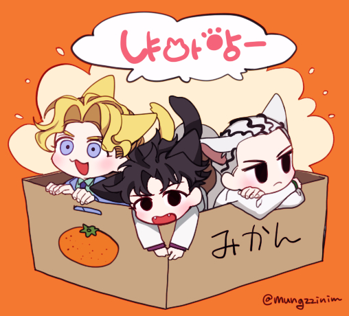 3boys animal_ears black_eyes black_hair blonde_hair blue_eyes box cardboard_box cat_boy cat_ears cat_tail chibi commentary_request diamond_wa_kudakenai grey_hair in_box in_container jojo_no_kimyou_na_bouken kawajiri_kosaku kemonomimi_mode kira_yoshikage male_focus multiple_boys multiple_persona sempon_(doppio_note) tail translation_request twitter_username