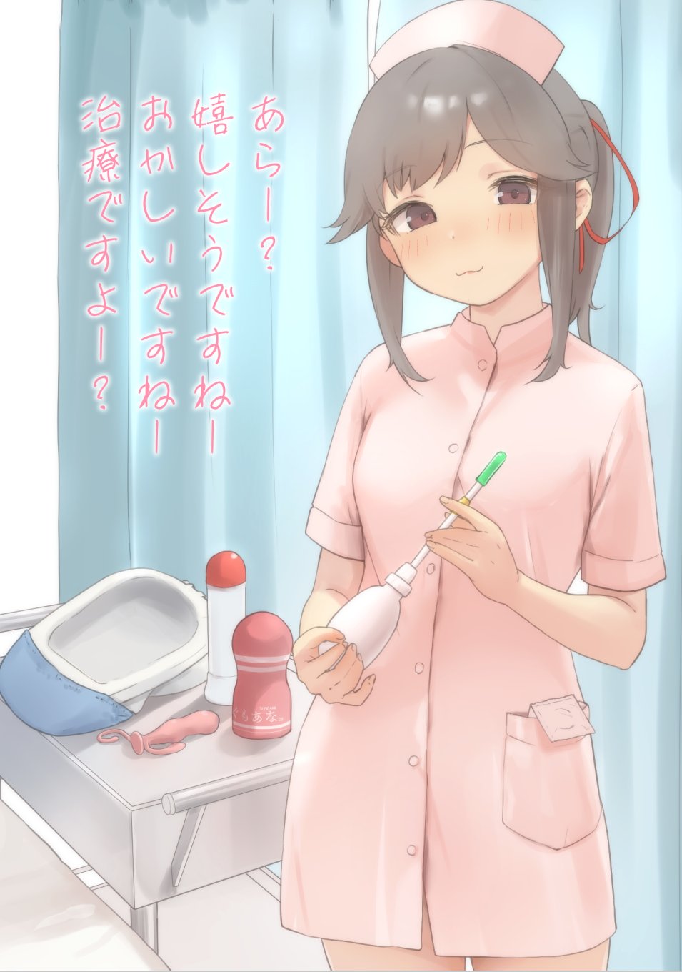 1girl :3 alternate_costume artificial_vagina blush breasts brown_eyes commission condom condom_wrapper dress grey_hair hair_ribbon hat highres holding kantai_collection looking_at_viewer lotion_bottle nurse nurse_cap pink_dress pocket red_ribbon ribbon sakieko sex_toy short_sleeves skeb_commission solo tenga translation_request usugumo_(kancolle)