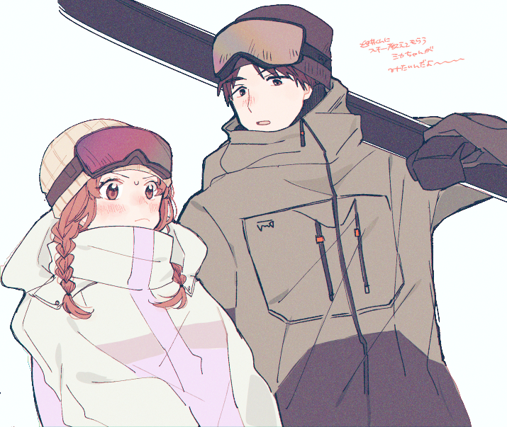 1boy 1girl beanie black_mittens blush braid brown_hair carrying_over_shoulder closed_mouth drawstring egashira_mika frown goggles goggles_on_head hair_over_shoulder hand_up hat height_difference high_collar holding_snowboard jacket long_hair long_sleeves looking_ahead looking_at_another looking_to_the_side mittens mukai_tsukasa pechevail red_eyes red_hair side-by-side simple_background ski_goggles skip_to_loafer snowboard twin_braids twintails upper_body white_background white_jacket winter_clothes