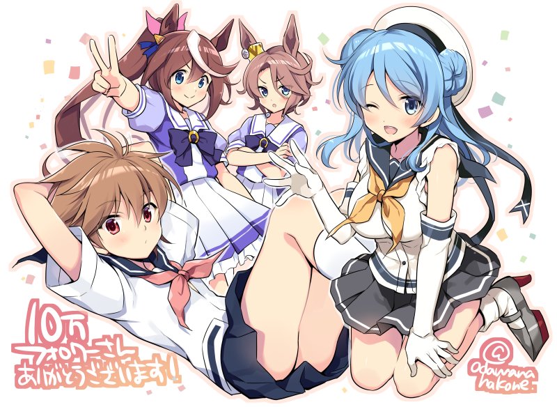 4girls animal_ears arms_behind_head black_sailor_collar black_skirt blue_eyes blue_hair blush brown_eyes brown_hair crossed_arms crossover double_bun eguchi_sera elbow_gloves eyebrows_visible_through_hair gloves grey_skirt hair_between_eyes hat horse_ears horse_girl kantai_collection kneehighs long_hair medium_hair miniskirt multicolored_hair multiple_girls narita_taishin_(umamusume) neckerchief odawara_hakone one_eye_closed open_mouth pink_neckwear pleated_skirt ponytail rudder_footwear sailor_collar sailor_hat sailor_shirt saki saki_achiga-hen school_uniform serafuku shirt short_hair short_sleeves skirt smile streaked_hair summer_uniform tokai_teio_(umamusume) tracen_school_uniform twitter_username two-tone_hair umamusume urakaze_(kancolle) v white_gloves white_hair white_headwear white_legwear white_skirt yellow_neckwear