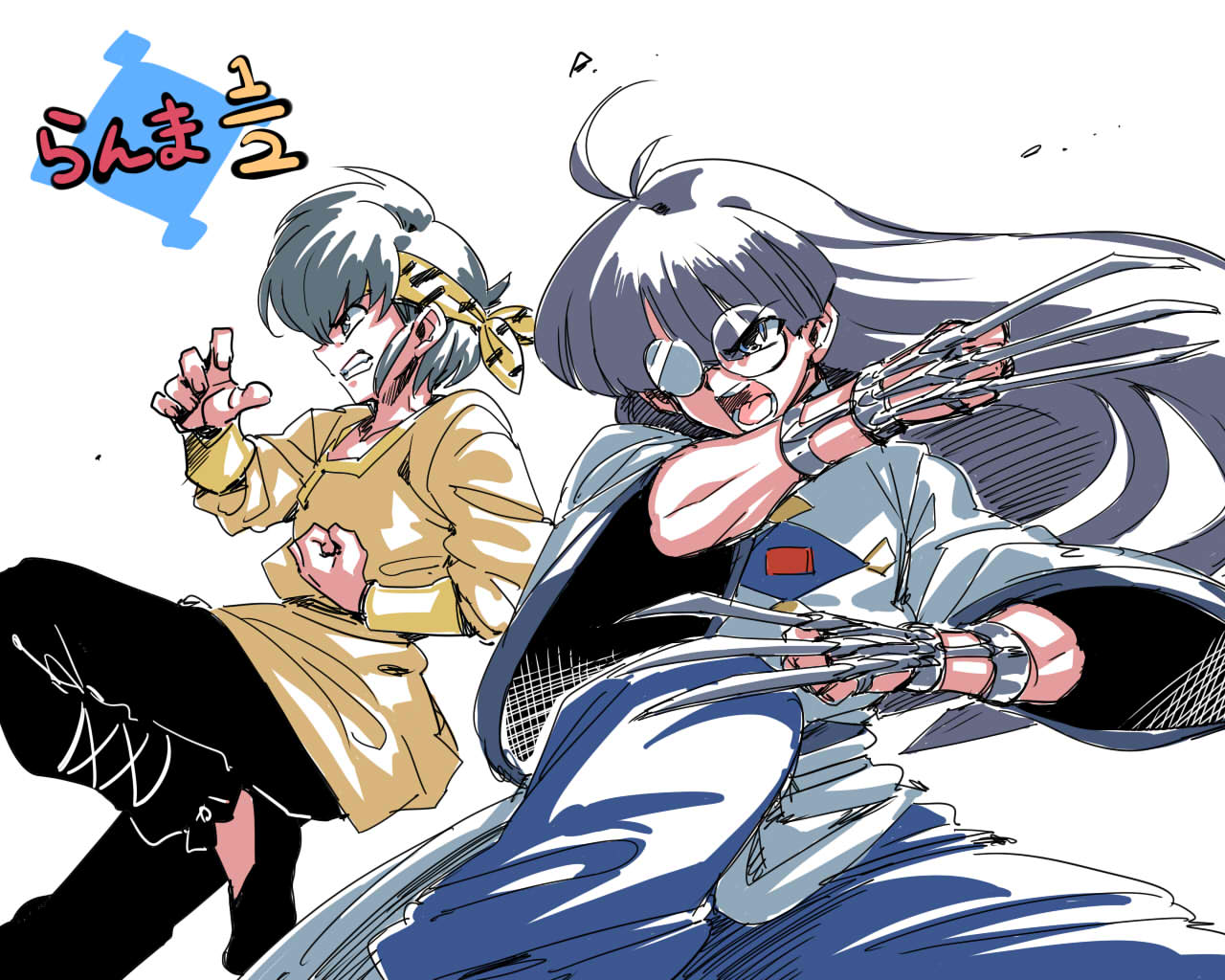 2boys ahoge black_footwear black_hair black_pants claw_(weapon) clenched_hand clenched_teeth commentary_request copyright_name fighting_stance glasses headband hibiki_ryouga leg_up long_hair long_sleeves male_focus mousse multiple_boys open_mouth pants ranma_1/2 shirt short_hair simple_background standing standing_on_one_leg teeth tukiwani weapon white_background wide_sleeves yellow_shirt