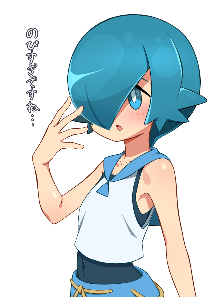 1girl alternate_hair_length alternate_hairstyle bare_arms blue_eyes blue_hair blue_pants blue_sailor_collar blush bright_pupils collarbone commentary_request freckles hand_up kevin.g.tuck lana_(pokemon) long_bangs no_sclera one-piece_swimsuit pants pokemon pokemon_(game) pokemon_sm sailor_collar shiny shiny_skin shirt short_hair simple_background solo swimsuit swimsuit_under_clothes translated trial_captain white_background white_pupils white_shirt