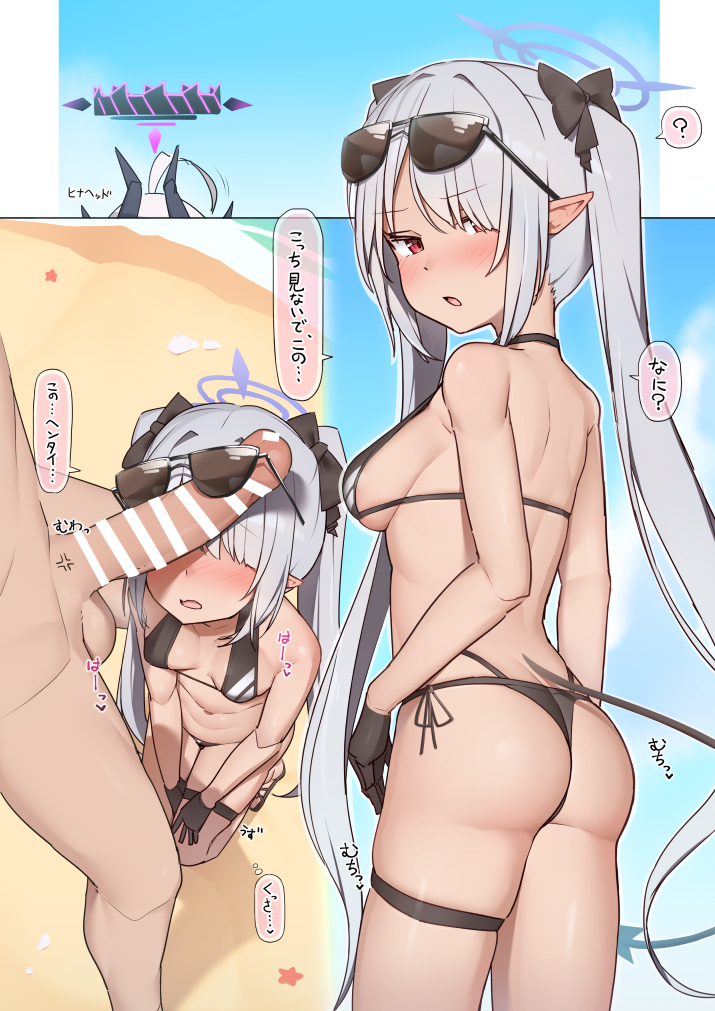 1boy 1girl ? anger_vein arapi ass bar_censor bikini black_bikini blue_archive blush breasts censored commentary demon_tail eyebrows_visible_through_hair eyewear_on_head grey_hair halo hetero iori_(blue_archive) kneeling long_hair looking_at_viewer medium_breasts open_mouth penis pointy_ears red_eyes side-tie_bikini speech_bubble spoken_question_mark standing sunglasses swimsuit tail thigh_strap translation_request