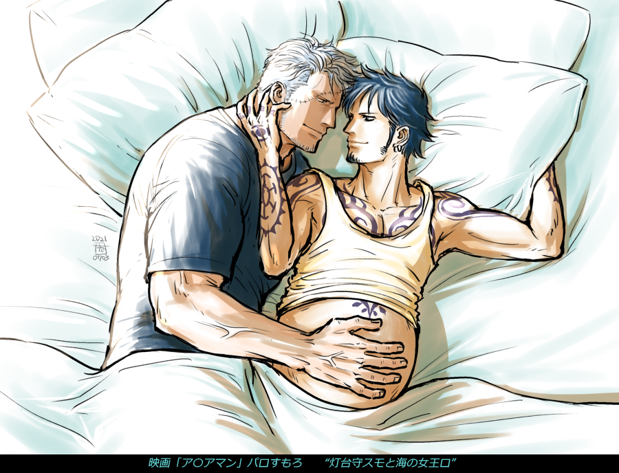2boys beard bed black_hair blue_shirt cigar couple eye_contact facial_hair goatee hand_on_another's_stomach kokorozashi long_sideburns looking_at_another lying male_cleavage male_focus male_pregnancy mature_male multiple_boys navel on_back on_bed one_piece pectorals pillow shirt short_hair sideburns sidepec smile smoker_(one_piece) smoking stubble sunlight tank_top toned toned_male trafalgar_law veins white_hair yaoi yellow_tank_top