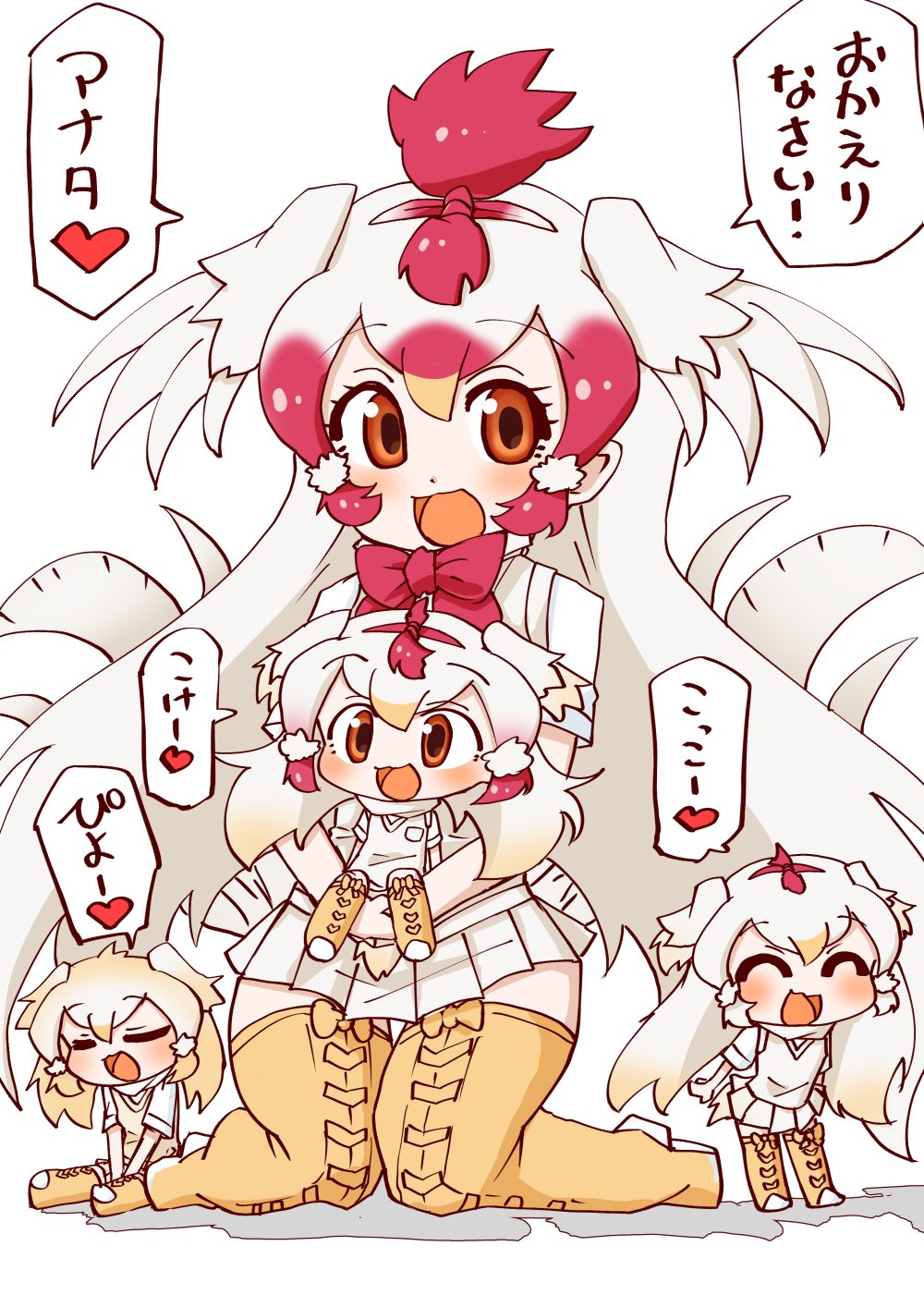 370ml 4girls bird_girl bird_tail bird_wings blonde_hair blush boots bow bowtie chicken_(kemono_friends) child commentary_request eyebrows_visible_through_hair hair_between_eyes head_wings highres holding_another kemono_friends long_hair multicolored_hair multiple_girls pleated_skirt red_hair red_neckwear seiza short_sleeves sidelocks sitting skirt smile sweater tail thigh_boots thighhighs translation_request two-tone_hair vest white_hair white_skirt white_sweater white_vest wings yellow_footwear younger