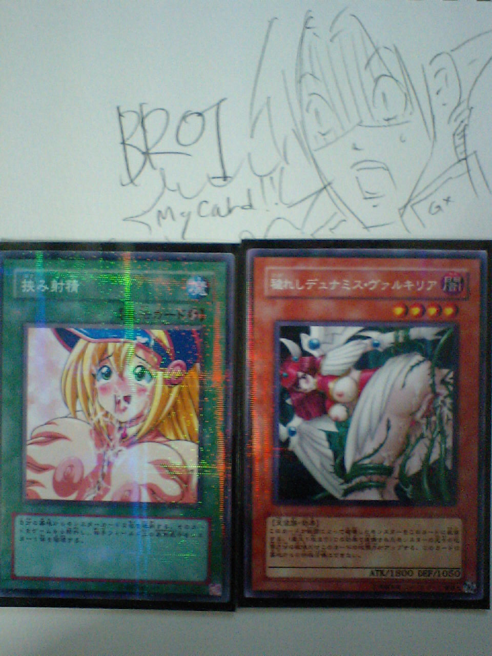 dark_magician_girl dunames_dark_witch tagme yu-gi-oh!