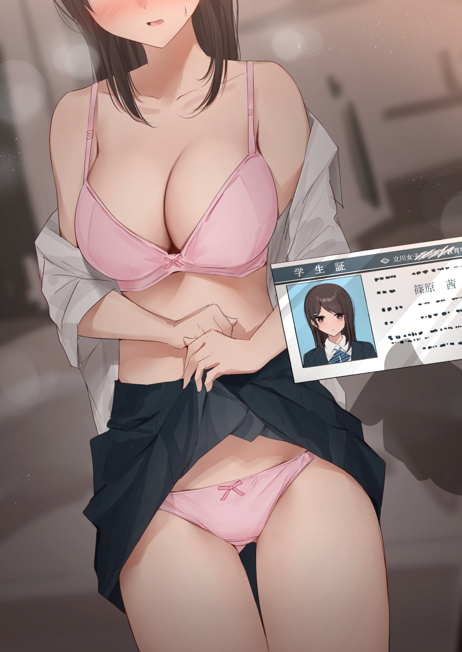 1girl ass_visible_through_thighs bangs bare_shoulders black_skirt blush bra breasts brown_eyes brown_hair cleavage clothes_lift collarbone commentary_request cowboy_shot facing_viewer grey_shirt hair_ornament hairclip head_out_of_frame highres id_card kanju long_hair mole open_clothes open_mouth open_shirt original panties pink_bra pink_panties revision shirt skirt skirt_lift solo standing sweatdrop underwear