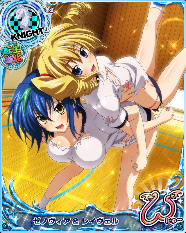 2girls bent_over blonde_hair bloomers blue_eyes blue_hair bra breasts card_(medium) chess_piece drill_hair eyebrows_visible_through_hair green_hair gym gym_uniform hair_between_eyes high_school_dxd high_school_dxd_new holding_person knight_(chess) large_breasts locked_arms looking_at_viewer multicolored_hair multiple_girls official_art open_mouth panties ravel_phenex shirt short_hair streaked_hair tongue torn_clothes twin_drills two-tone_hair underwear xenovia_quarta yellow_eyes