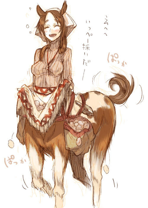 blush bottomless breasts centaur clothed clothing equi equid equid_taur eyes_closed farmer female food fur hair happy headgear headwear holding_object humanoid_taur jewelry mammal mammal_taur multicolored_body multicolored_fur necklace open_mouth plant potato simple_background smile solo sweater tailwag taur topwear trowel tuft turtleneck two_tone_body two_tone_fur vegetable walking white_background z-ton