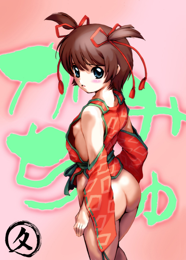 :o ass bangs blue_eyes blush bottomless breasts brown_hair copyright_name detached_sleeves embarrassed flat_chest hair_ribbon hisahiko hitotsubashi_yurie japanese_clothes kamichu! looking_at_viewer looking_back nipple_slip nipples no_bra open_mouth pink_background profile ribbon sash short_hair short_twintails signature small_breasts solo standing surprised twintails wide_sleeves