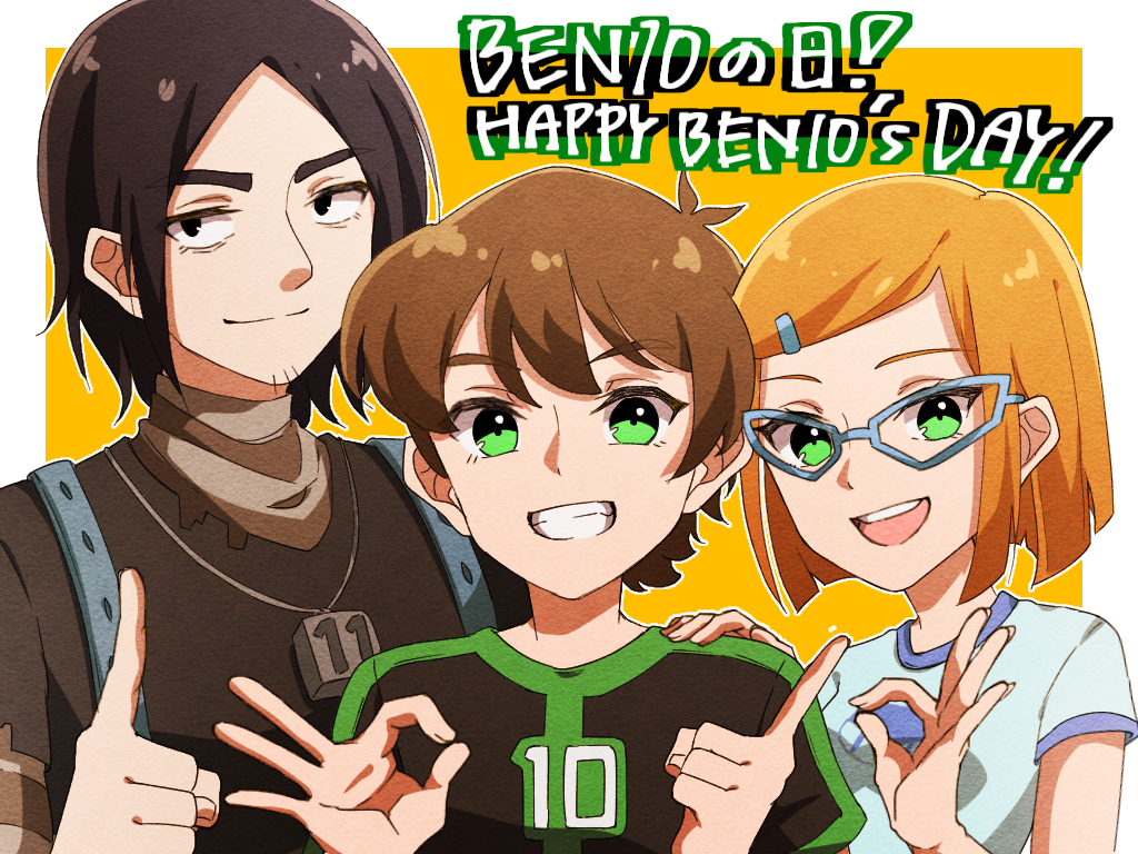 1girl 2boys amaka_(maka_prsk) bags_under_eyes ben_10 ben_10:_omniverse benjamin_kirby_tennyson black_hair brown_hair cousins glasses gwendolyn_tennyson hair_ornament hairclip kevin_ethan_levin layered_sleeves long_sleeves multiple_boys orange_hair shirt short_hair short_over_long_sleeves short_sleeves smile t-shirt