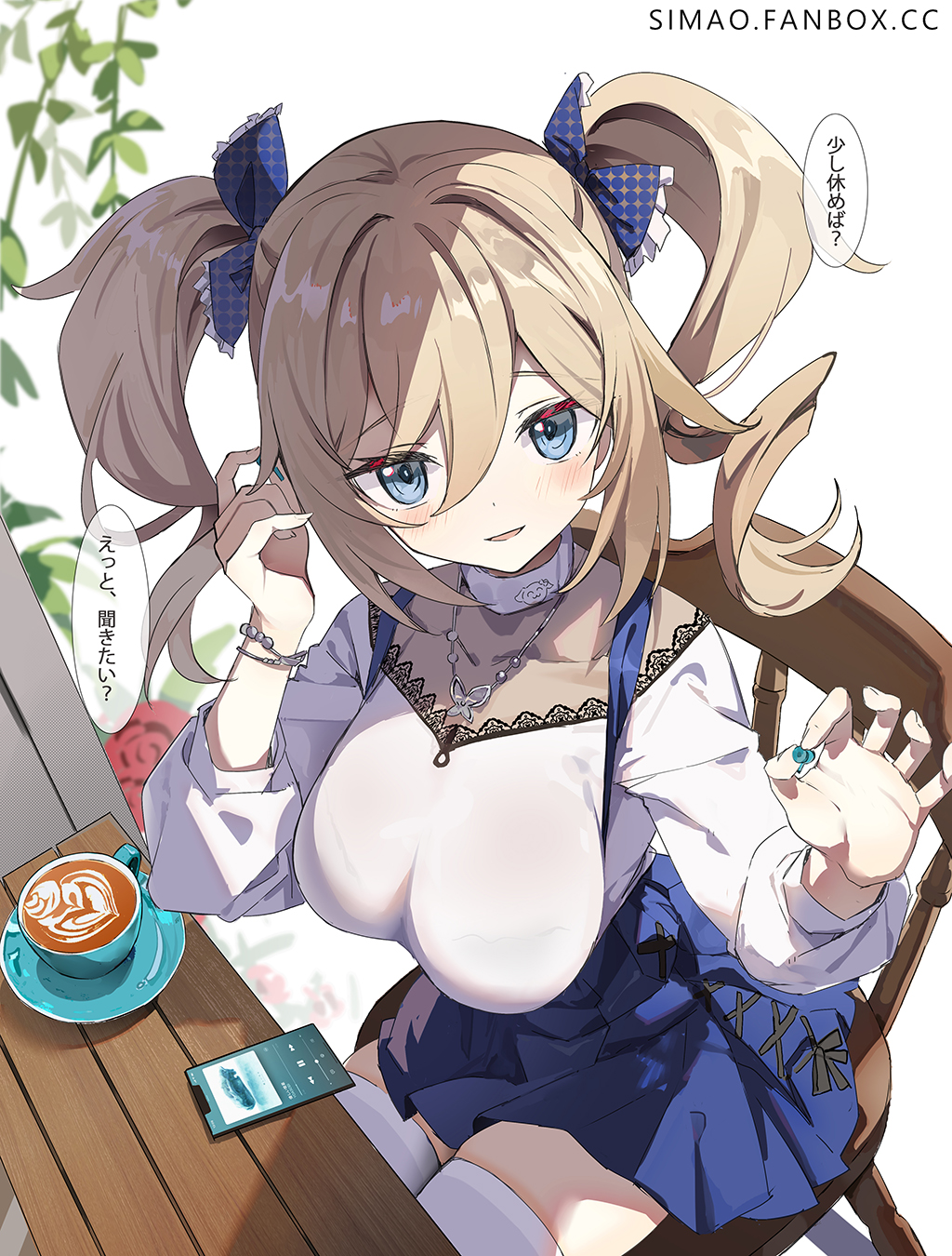 1girl bangs barbara_(genshin_impact) bare_shoulders blonde_hair blue_eyes blue_skirt blush bracelet breasts cellphone chair coffee coffee_cup collarbone cup disposable_cup genshin_impact highres jewelry large_breasts long_hair long_sleeves looking_at_viewer necklace open_mouth phone shirt simao_(x_x36131422) sitting skirt smile solo speech_bubble table thighhighs thighs translation_request twintails white_legwear white_shirt