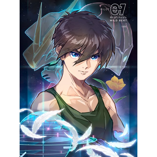 1boy bangs blue_eyes brown_hair channelsquare collarbone english_commentary eyebrows_visible_through_hair feathers flower green_tank_top gundam gundam_wing heero_yuy male_focus mask mecha mobile_suit pillarboxed projected_inset science_fiction solo_focus tank_top v-fin v-shaped_eyebrows wing_gundam_zero yellow_flower zechs_merquise