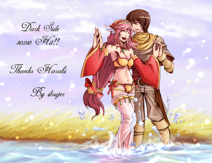 1boy 1girl bangs bard_(ragnarok_online) belt bikini boots breasts brown_belt brown_capelet brown_footwear brown_hair brown_shirt brown_shorts capelet cleavage closed_eyes commentary_request detached_sleeves english_text frilled_hairband frills full_body gypsy_(ragnarok_online) hairband happy head_wings holding_hands ilrujer jewelry long_hair low-tied_long_hair medium_breasts navel necklace open_mouth pink_hair ragnarok_online red_hairband red_sleeves sequins shirt short_hair shorts smile splashing strapless strapless_bikini swimsuit water white_legwear white_wings wings yellow_bikini