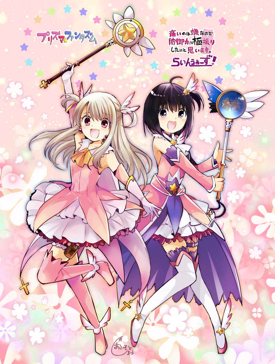 2girls :d ahoge artist_name ascot bangs bare_shoulders black_hair blonde_hair bob_cut boots commentary_request company_connection copyright_name cosplay cross dress dual_persona excited fate/kaleid_liner_prisma_illya fate_(series) floral_background foot_up gloves hair_ornament highres holding holding_wand illyasviel_von_einzbern itai_no_wa_iya_nano_de_bougyoryoku_ni_kyokufuri_shitai_to_omoimasu knees_together_feet_apart long_hair magical_girl magical_ruby magical_sapphire maple_(bofuri) multiple_girls official_art open_mouth pink_background pink_dress pink_footwear pink_legwear prisma_illya prisma_illya_(zwei_form) prisma_illya_(zwei_form)_(cosplay) promotional_art purple_eyes raised_eyebrows red_eyes short_hair short_ponytail side-by-side side_ponytail signature silver_link sleeveless sleeveless_dress smile star_(symbol) suzune_yuuji thigh_boots thighhighs tiptoes translated two-tone_dress two_side_up wand white_ascot white_dress white_footwear white_gloves white_legwear winged_footwear yellow_ascot zettai_ryouiki
