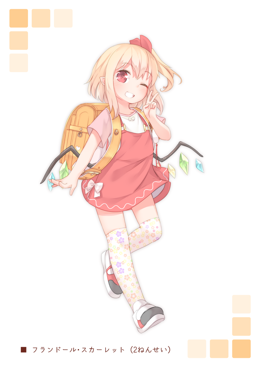 1girl adapted_costume alternate_costume alternate_footwear alternate_legwear arm_at_side backpack bag bangs black_footwear blonde_hair bow character_name child contemporary crime_prevention_buzzer crystal doujinshi dress eyebrows_visible_through_hair flandre_scarlet floating_hair floral_print folded_leg from_side full_body gradient grin hair_bow hand_up head_tilt highres leg_up light_blush looking_at_viewer looking_to_the_side low_wings no_hat no_headwear one_eye_closed one_side_up outstretched_leg over-kneehighs pale_color pinafore_dress pink_sleeves pointy_ears print_legwear raglan_sleeves randoseru red_bow red_dress red_footwear rounded_corners sakurea shirt shoes short_dress short_hair short_sleeves simple_background smile sneakers solo standing t-shirt tareme teeth thighhighs touhou two-tone_shirt v walking white_background white_bow white_legwear white_shirt wings wrist_extended yellow_bag