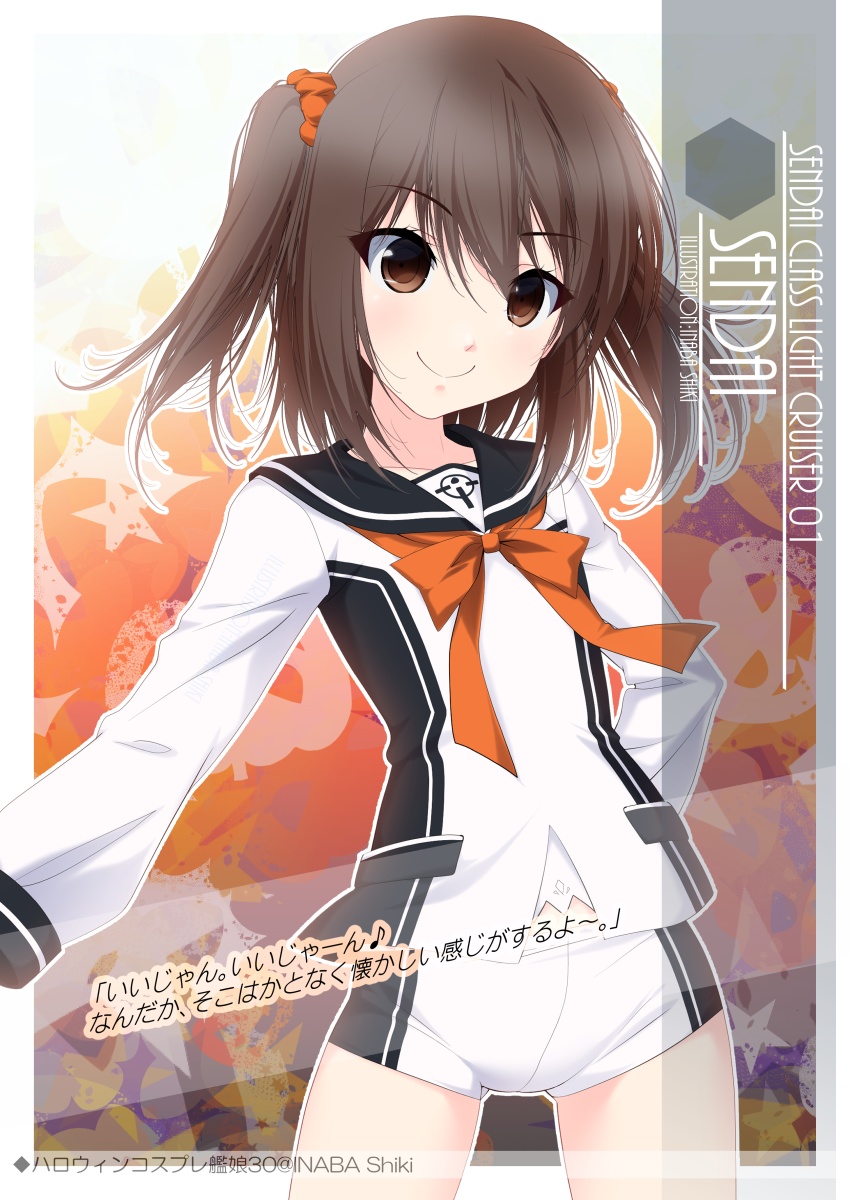 1girl artist_name black_sailor_collar blush brown_eyes brown_hair closed_mouth commentary_request cosplay cowboy_shot english_text eyebrows_visible_through_hair highres inaba_shiki isshiki_akane isshiki_akane_(cosplay) kantai_collection long_sleeves looking_at_viewer medium_hair national_shin_ooshima_school_uniform neckerchief one-hour_drawing_challenge orange_neckerchief orange_scrunchie reward_available sailor_collar sakura_ayane school_uniform scrunchie sendai_(kancolle) shirt shorts smile solo translation_request two_side_up uniform vividred_operation voice_actor_connection white_shirt white_shorts