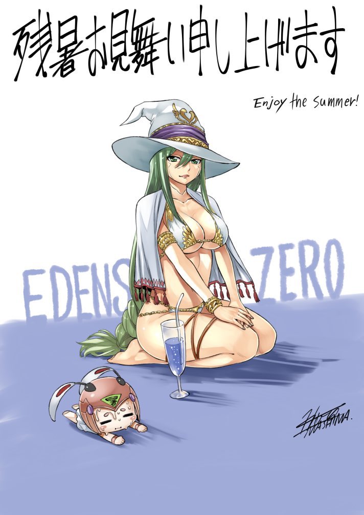 2girls armlet bad_link bangs barefoot bikini bracelet breasts cleavage closed_mouth cocktail cocktail_glass collarbone copyright_name cup drinking_glass drinking_straw eden's_zero english_text gold_bracelet green_hair hat jewelry large_breasts long_hair mashima_hiro multiple_girls official_art pino_(eden's_zero) robot seiza shiki_granbell shiny shiny_hair shiny_skin signature sitting smile sweat swimsuit very_long_hair white_bikini white_headwear witch_hat witch_regret