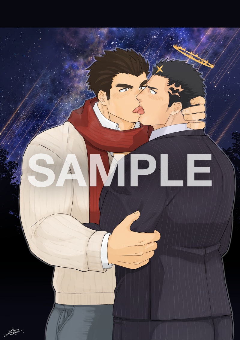 2boys alternate_costume ass bara black_suit blush commentary_request commission contemporary couple facial_hair formal french_kiss halo hand_on_another's_neck harada_(basashi) kiss male_focus master_3_(housamo) mature_male multiple_boys muscular muscular_male official_alternate_costume pants pectorals red_scarf saliva sample scarf short_hair sideburns skeb_commission striped striped_pants striped_suit stubble sweater thick_eyebrows tokyo_afterschool_summoners tongue tongue_out watermark winter_clothes zabaniya_(housamo)