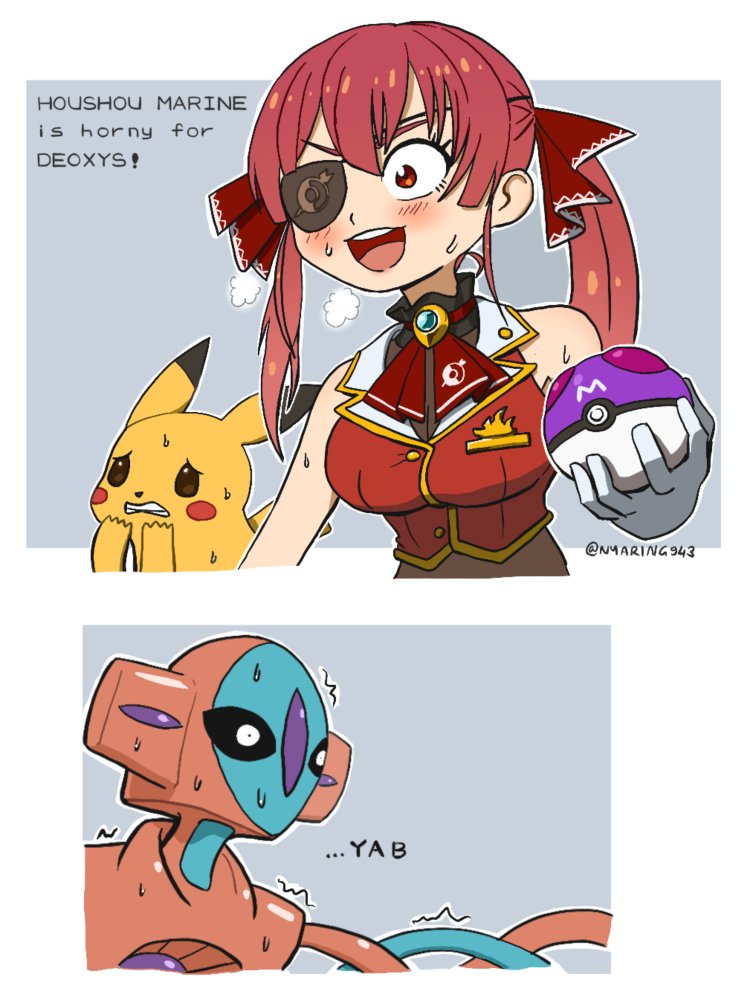 1girl :d ^^^ ascot commentary crossover deoxys english_text eyepatch gloves grey_background holding holding_poke_ball hololive houshou_marine long_hair master_ball nyaring943 one_eye_covered pikachu poke_ball pokemon pokemon_(creature) red_ascot red_eyes red_hair red_vest smile sweat twintails vest virtual_youtuber white_gloves wide-eyed