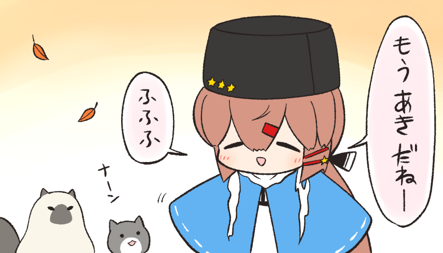 1girl black_bow black_headwear blue_shawl bow brown_hair cat closed_eyes commentary_request hair_bow hair_ornament hairclip kantai_collection long_hair low_twintails military military_uniform naval_uniform papakha scarf tashkent_(kancolle) torn_scarf translated twintails uniform white_scarf yuasa_makoto