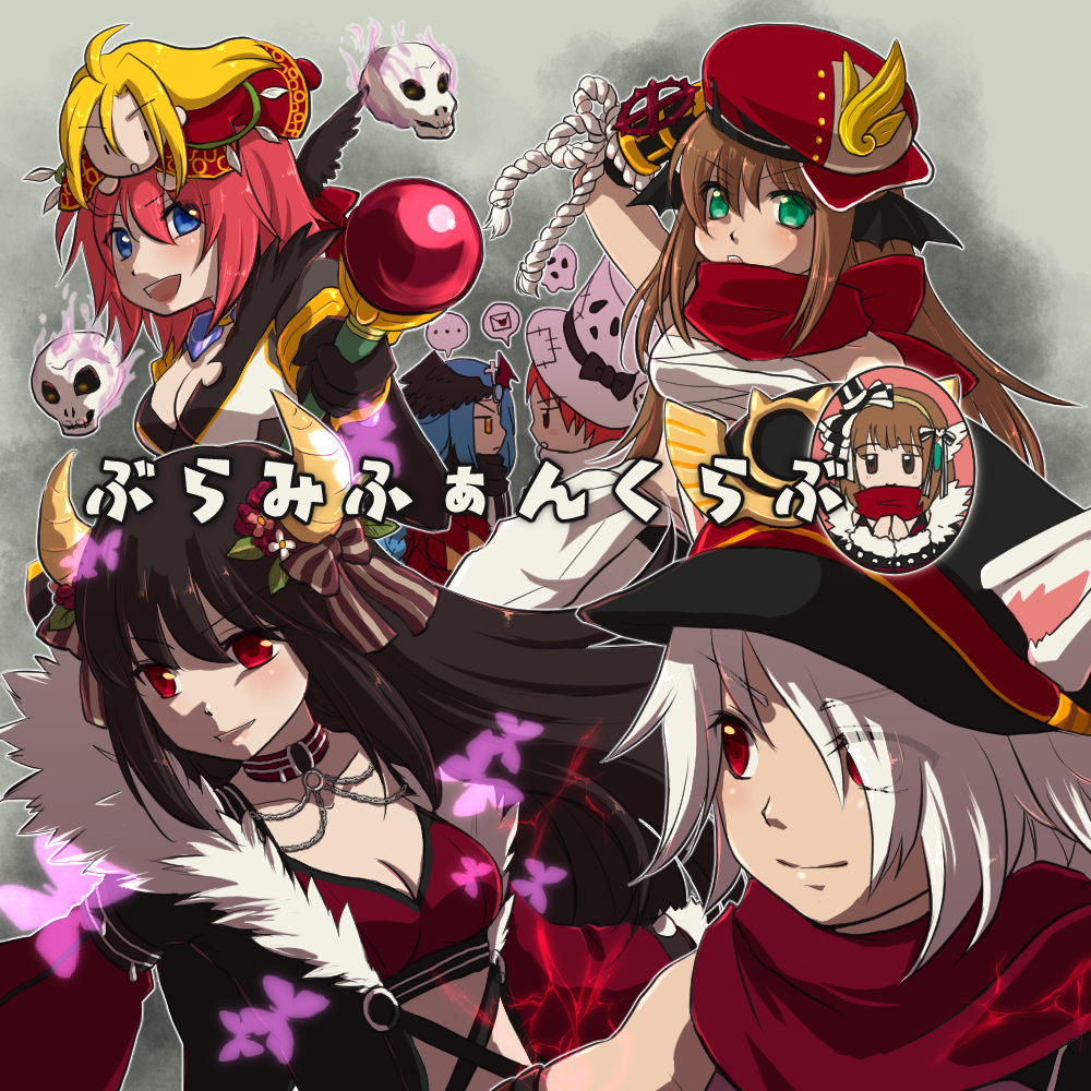 ... 3boys 4girls ahat_(ragnarok_online) animal_ear_headwear animal_ears argyle argyle_coat bangs black_bow black_coat black_gloves black_hair black_headwear black_scarf black_shirt blue_eyes blue_hair blush bow breasts brown_bow brown_hair cabbie_hat cat_ears character_doll choker closed_mouth coat commentary_request cross detached_sleeves doll_on_head elbow_gloves eyebrows_visible_through_hair eyes_visible_through_hair fake_animal_ears flaming_skull floating_skull fur-trimmed_sleeves fur_coat fur_trim gauntlets gloves green_eyes grey_coat guillotine_cross_(ragnarok_online) hair_between_eyes halter_top halterneck hat hat_bow head_wings holding holding_staff horns long_hair long_sleeves looking_at_another looking_at_viewer looking_to_the_side manoji medium_breasts minstrel_(ragnarok_online) multiple_boys multiple_girls not_present official_alternate_costume open_mouth pink_hair ragnarok_online red_coat red_eyes red_headwear red_scarf red_sleeves red_sports_bra sarashi scarf shadow_chaser_(ragnarok_online) shirt short_hair sidelocks sleeveless sleeveless_shirt smile spoken_ellipsis sports_bra staff striped striped_bow striped_scarf sura_(ragnarok_online) top_hat translation_request two-tone_bow upper_body warlock_(ragnarok_online) white_hair white_headwear white_scarf yellow_eyes