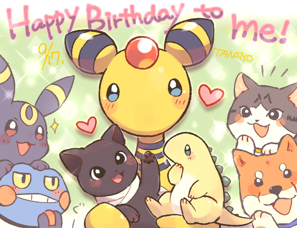 ampharos blue_eyes blush cat commentary_request croagunk dog hand_up happy_birthday heart holding looking_at_viewer no_humans notice_lines pokemon pokemon_(creature) signature sparkle tansho teeth umbreon