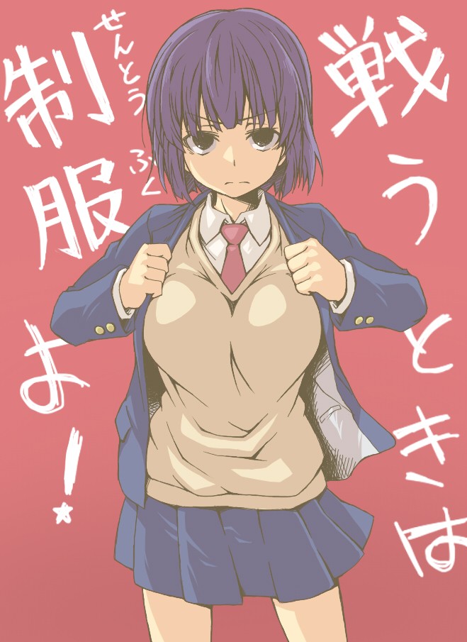 1girl bangs black_eyes blazer blue_jacket blue_skirt blunt_bangs bob_cut borrowed_character breasts brown_sweater_vest commentary cowboy_shot dress_shirt frown hair_strand jacket large_breasts long_sleeves looking_at_viewer makino_himeko_(mos_yen) mhjk_(mos_yen) necktie open_clothes open_jacket opened_by_self oteruko_(wanabeee) pleated_skirt purple_hair red_background red_necktie school_uniform serious shirt short_hair skirt solo sweater_vest translated v-shaped_eyebrows white_shirt