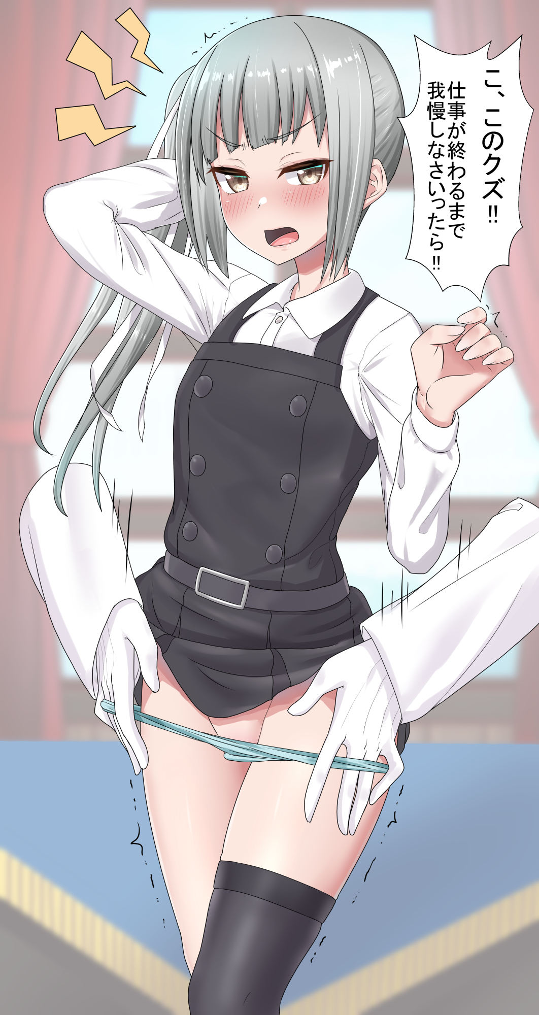 1girl 1other aqua_panties belt belt_buckle black_belt black_dress black_legwear blush buckle burusuta buttons collared_shirt commentary_request dress grey_hair groin hair_ribbon hands highres kantai_collection kasumi_(kancolle) long_hair open_mouth panties panty_pull pinafore_dress pulled_by_another remodel_(kantai_collection) ribbon shirt side_ponytail single_thighhigh solo_focus speech_bubble thighhighs translation_request underwear white_ribbon white_shirt yellow_eyes