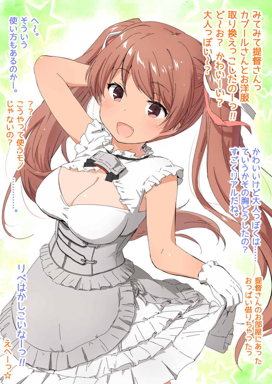 1girl alternate_breast_size breasts brown_eyes brown_hair cleavage cleavage_cutout clothing_cutout conte_di_cavour_(kancolle) conte_di_cavour_(kancolle)_(cosplay) corset cosplay dark-skinned_female dark_skin dress grey_dress highres kantai_collection large_breasts layered_dress libeccio_(kancolle) long_hair sleeveless sleeveless_dress solo translation_request twintails two-tone_dress wamu_(chartreuse) white_dress