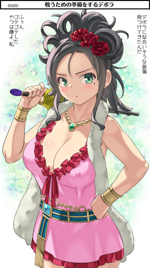 1girl black_hair blush bracer breasts cleavage deborah_(dq5) dragon_quest dragon_quest_v dress earrings flower hair_flower hair_ornament imaichi jewelry large_breasts long_hair looking_at_viewer mole mole_under_eye necklace red_flower red_rose rose skirt solo